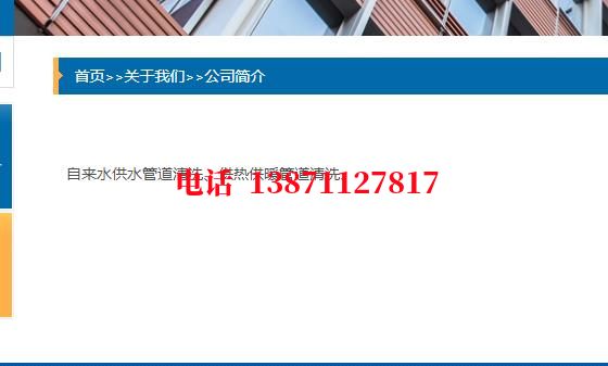 大同高压管道清洗石油管道清洗油垢